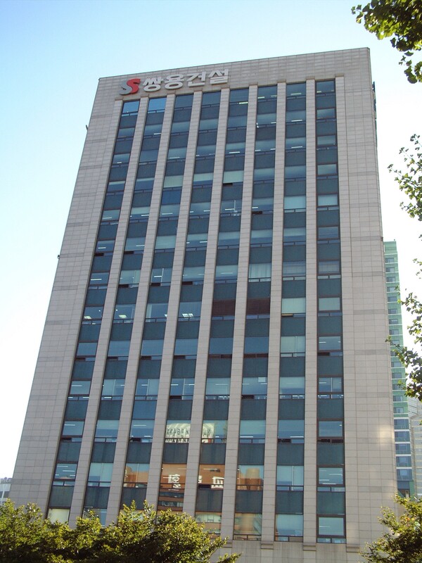▲서울 송파구 쌍용건설 본사. ⓒ쌍용건설