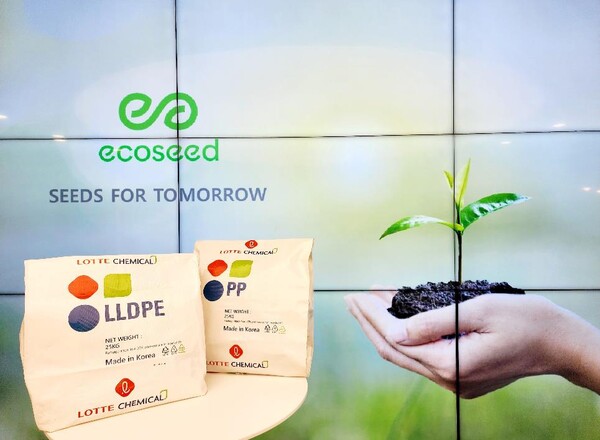▲ECOSEED r-PE적용 된 포장백. ⓒ롯데케미칼