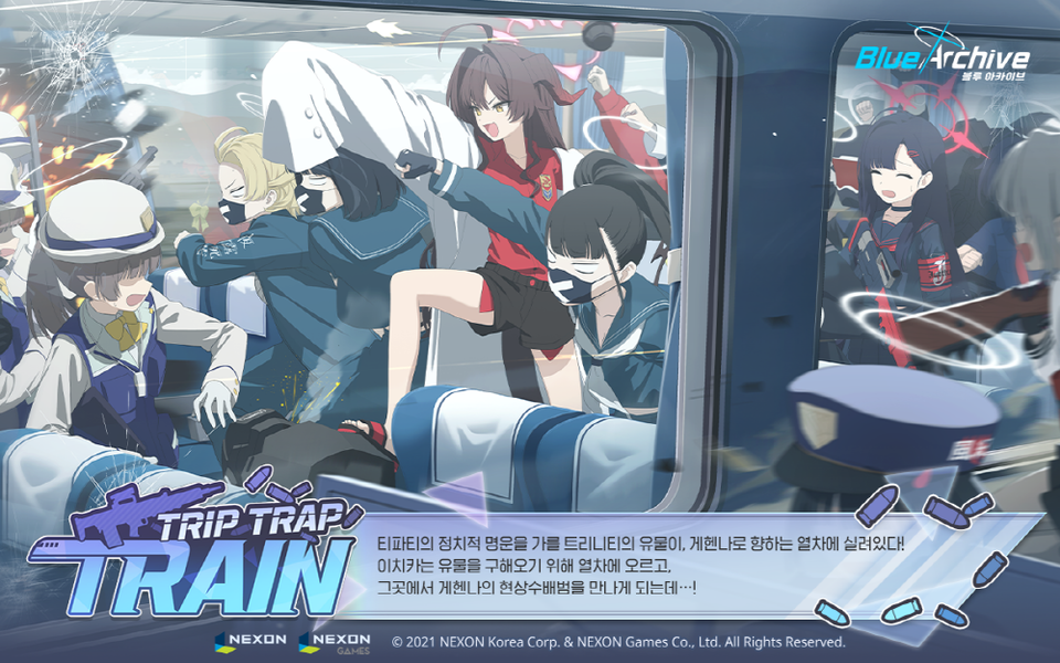 ▲넥슨이 ‘블루 아카이브’ 신규 이벤트 스토리 ‘Trip-Trap-Train’의 업데이트를 진행했다. 이번 이벤트 스토리에서는 열차에서 우연히 만나게 되는 선생님과 이치카, 카스미의 이야기가 전개된다. ⓒ넥슨