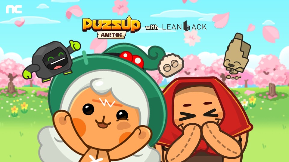 ▲퍼즈업 아미토이. ⓒ엔씨소프트