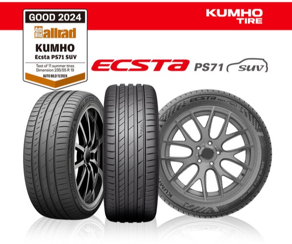 ▲금호타이어가 아우토빌트 알라드 SUV 여름용 테스트 결과에서 종합 4위를 차지했다. ⓒ금호타이어