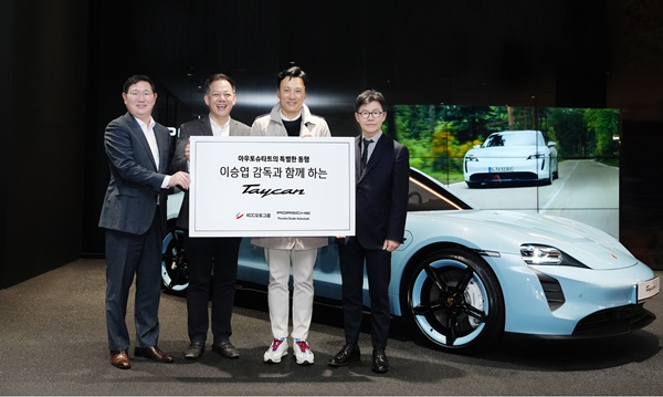 ⓒ아우토슈타트