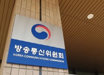 ⓒ방송통신위원회