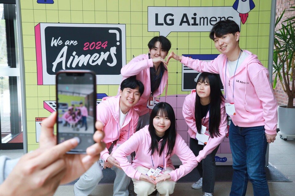 ▲LG 에이머스(Aimers) 해커톤 참가자들. ⓒLG