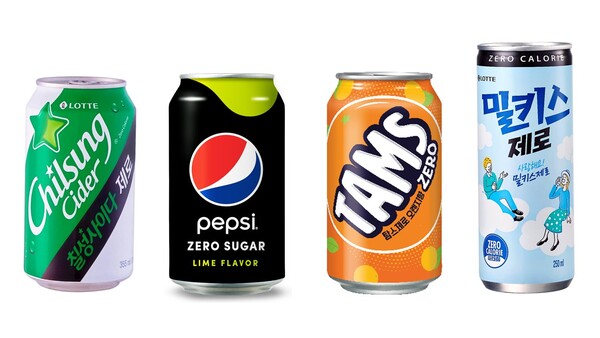 ⓒ롯데칠성음료