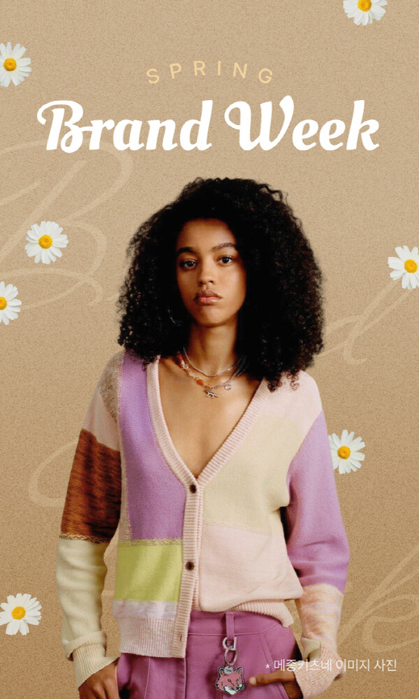 ⓒ신세계백화점