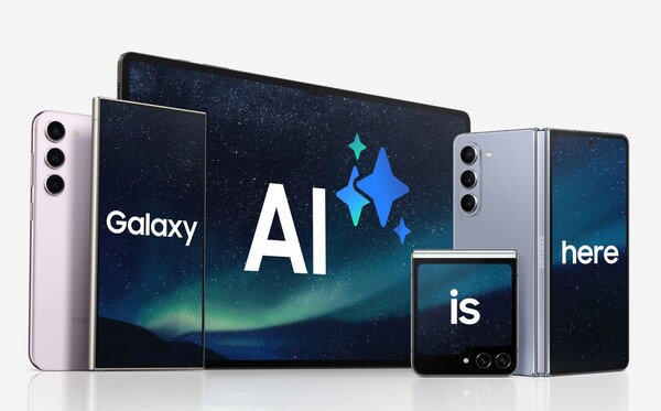 ▲'갤럭시 AI' 기능 업데이트 대상 지난 해 출시 모델. ⓒ삼성전자
