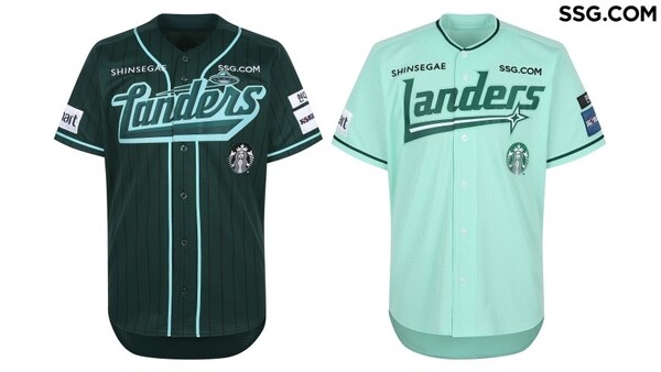 ▲랜더스벅 유니폼. ⓒSSG닷컴