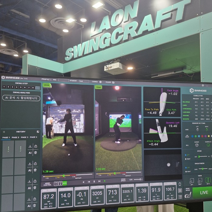 ▲AI로 스윙분석부터 진단, 트레이닝까지 종합 관리해주는 골프 AI 솔루션 ‘라온스윙크래프트(Laon Swing Craft)’ ⓒ라온피플