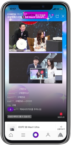 ▲로보락 페스티벌 모바일 라이브커머스 장면. ⓒCJ온스타일