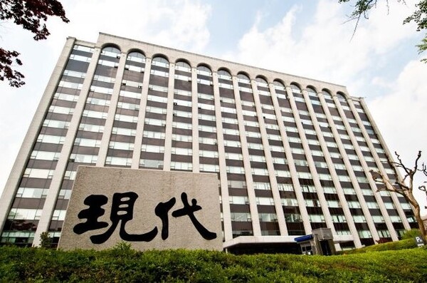 ▲서울 종로구 현대건설 사옥. ⓒ현대건설