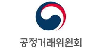 ⓒ공정거래 위원회
