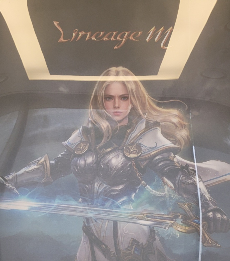 ▲엔씨소프트 리니지M. ⓒ엔씨소프트