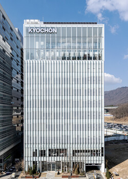 ▲경기도 성남시 판교 신사옥. ⓒ교촌