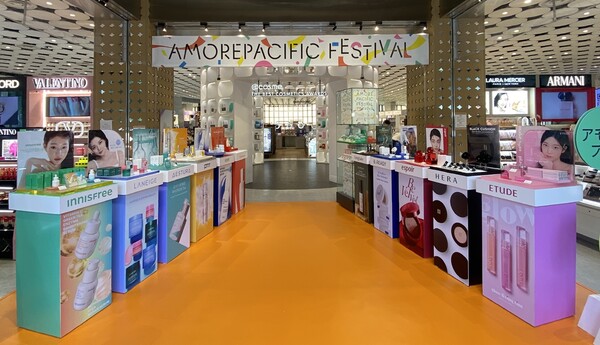 ▲일본 도쿄에서 개최된 아모레퍼시픽 페스티벌 행사장 내부 전경. ⓒ아모레퍼시픽
