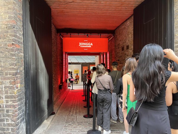 ▲지난해 9월 전개한 종가 영국 팝업스토어. ⓒ대상