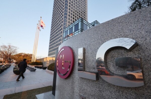 ▲LG 여의도 사옥. ⓒLG