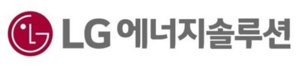 ⓒLG에너지솔루션
