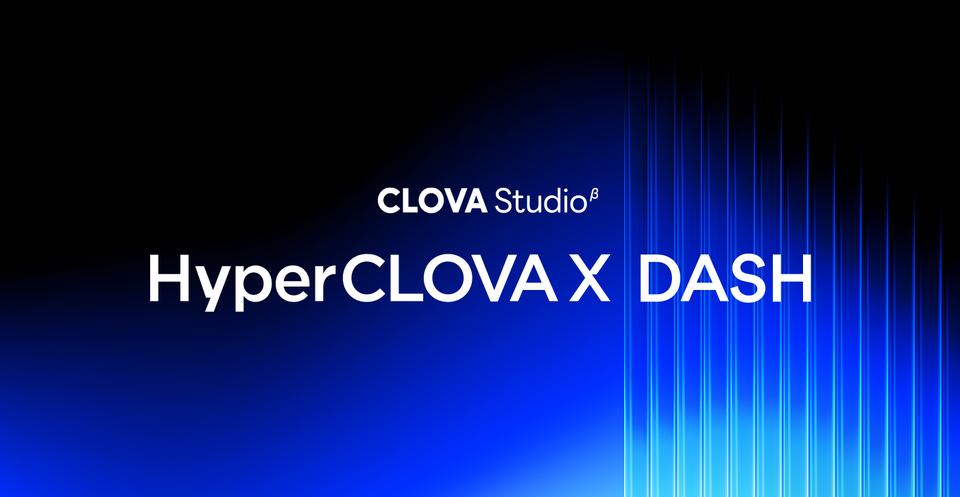 ▲HCX-DASH 모델. ⓒ네이버