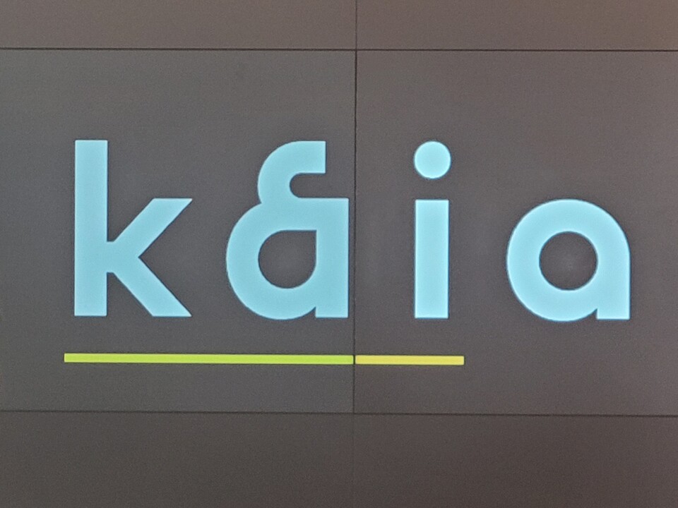 ▲통합 블록체인 재단 브랜드 ‘카이아(K&IA). ⓒ선호균 기자