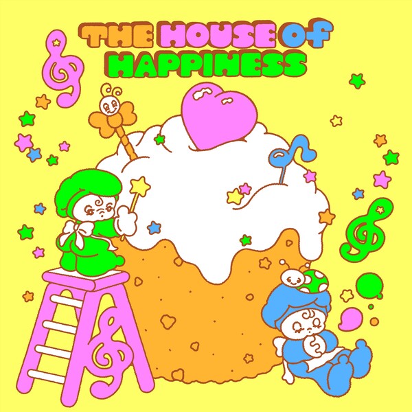 ▲‘행복의 집'(The House of Happiness)’ 테마 행사 포스터. ⓒ현대백화점