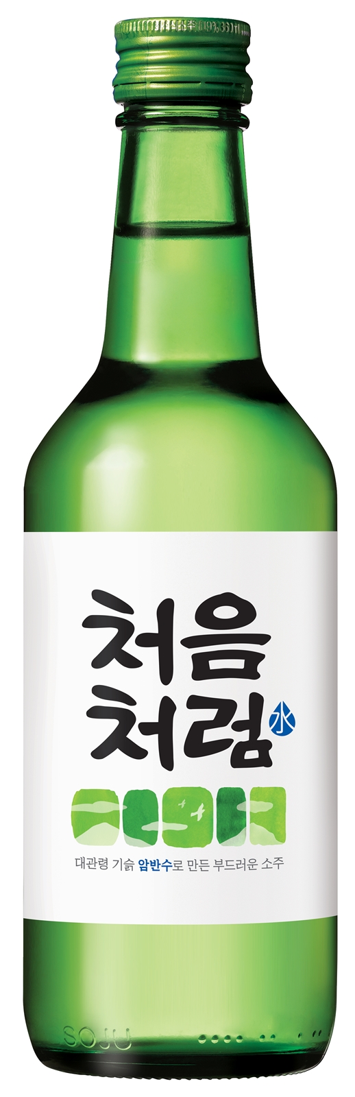 ▲리뉴얼된 처음처럼 병 패키지 디자인. ⓒ롯데칠성음료