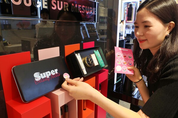 ▲100명 한정으로 증정되는 뷰티 ‘틴꾸세트’. ⓒ롯데쇼핑