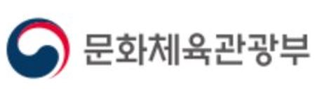 ⓒ문화체육관광부