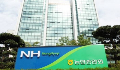 ⓒNH농협중앙회