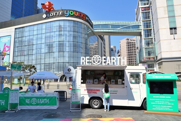 ▲롯데백화점 리얼스마켓 트럭 전경. ⓒ롯데쇼핑