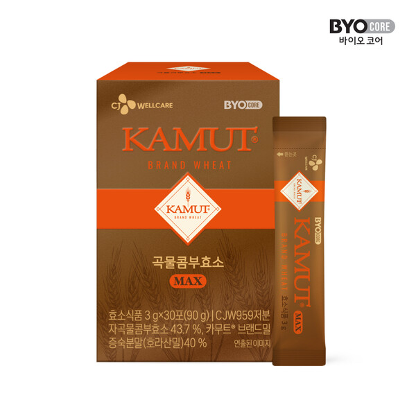 ▲카무트® 곡물콤부효소 MAX 신제품 이미지. ⓒCJ웰케어