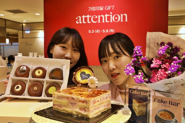 ▲롯데백화점 본점에서 어텐션 팝업 상품을 소개하는 모습. ⓒ롯데쇼핑