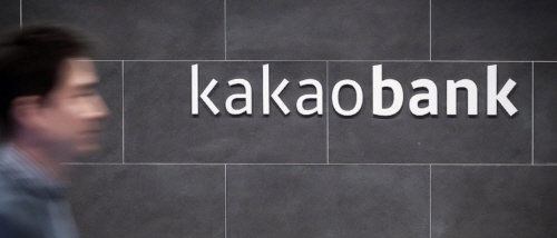 ⓒKBS뉴스화면 캡처