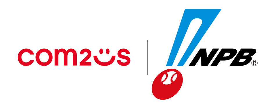 ▲컴투스·NPB 공식 로고. ⓒ컴투스