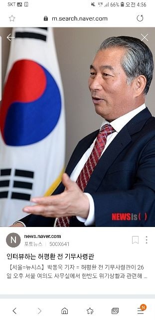 ▲일간지와 유튜브 등에서 한반도 군사 상황에 대해 끊임없이 인터뷰 요청 받는 허 장군ⓒSR타임스
