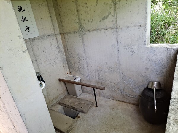 ▲생태 화장실ⓒ오승건