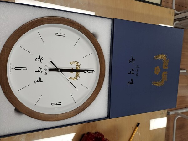 ▲윤 대통령 선물 ⓒ인추협