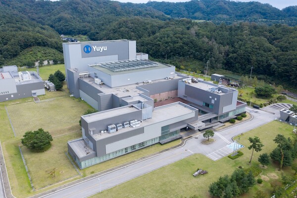 ▲유유제약 전경. ⓒ유유제약