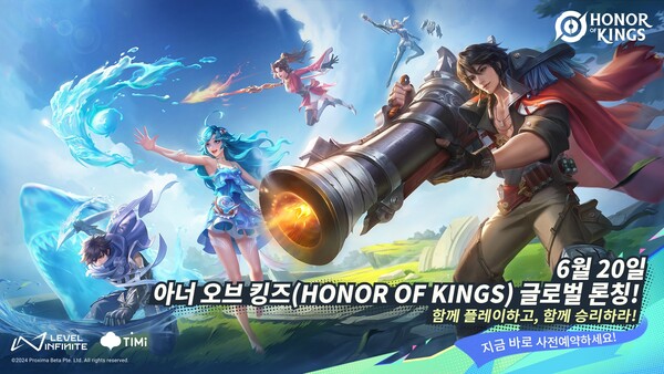 ▲다음달 20일 ‘아너 오브 킹즈’ 모바일이 한국 포함 글로벌 확대 론칭한다. ⓒ텐센트