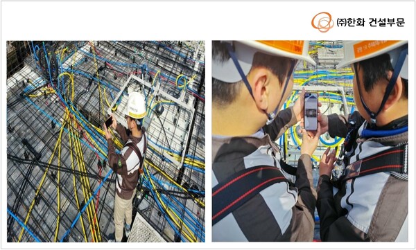 ▲한화 건설부문 현장에서 스마트 공사관리 시스템(Hi-Note)를 사용하고 있다. ⓒ한화 건설부문