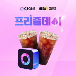 ▲CJ ONE, 프리즘데이. ⓒCJ올리브네트웍스