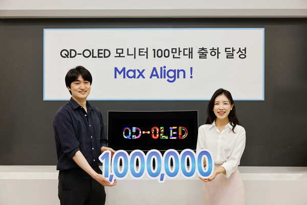 ▲삼성디스플레이 QD-OLED는 90종 이상의 제품을 선보이며 자발광 모니터 시장을 리딩하고 있다. ⓒ삼성디스플레이