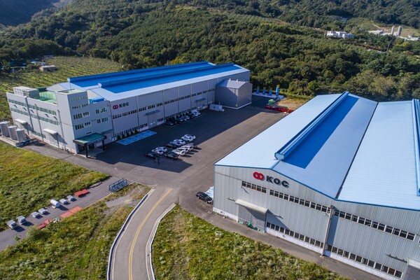 ▲KOC전기 울산공장 전경. ⓒLS일렉트릭