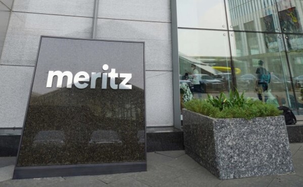 ▲서울 영등포구 여의도 메리츠증권 사옥 전경 ⓒ 메리츠증권