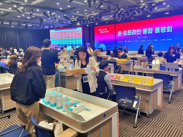 ▲품평회 심사 진행 모습. ⓒ롯데쇼핑