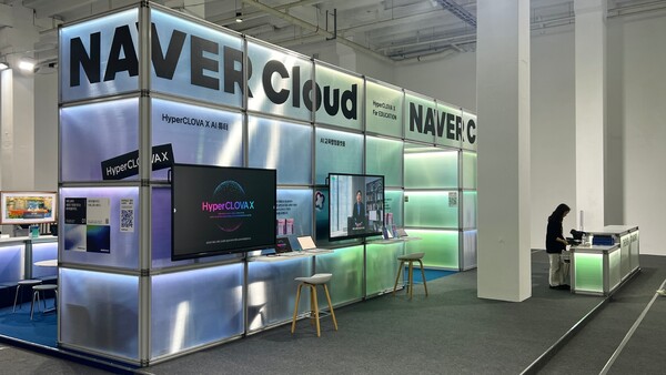 ▲네이버클라우드 부스 전경. ⓒ네이버클라우드