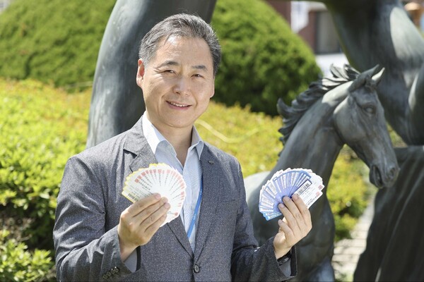 ▲류원상 경영기획실장. ⓒ한국마사회