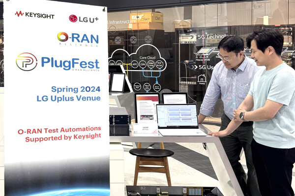 ▲LG유플러스 마곡사옥에서 키사이트 직원들이 오픈랜 시험 자동화 기능을 실증하고 있다. ⓒLG유플러스