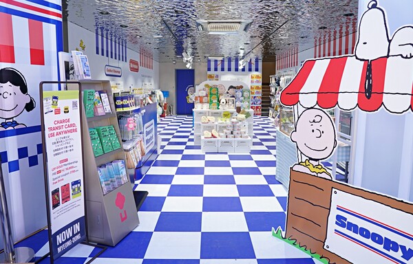 ▲나우인명동 스누피 마켓 전경. ⓒ롯데면세점