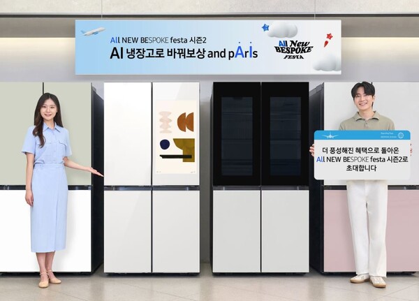 ▲삼성전자 모델이 삼성스토어 대치점에서 '올 뉴 비스포크 페스타 시즌2-AI로 바꿔보상 and pArIs' 프로모션을 소개하고 있다. ⓒ삼성전자